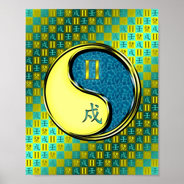 Poster Gemini & Water Dog (Frente)