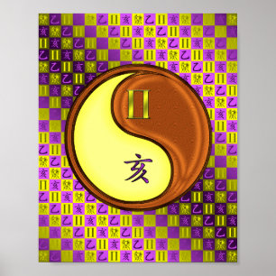 Poster Gemini & Wood Boar