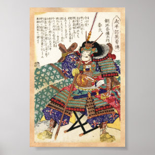 Póster General japonês do guerreiro do samurai do vintag