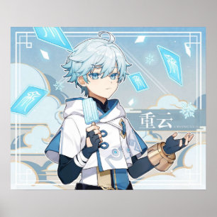 Poster Genshin Impact Chongyun Birthday - Artwor Oficial