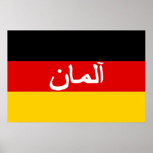Poster German Isaf Forces, Germany flag