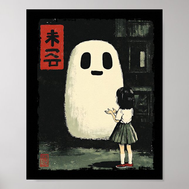 Poster Ghost Spooky Anime de Halloween Gra, amigo japonês (Frente)