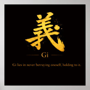 Poster Gi (義) Uma das Sete Virtudes do Quadrado Bushidō