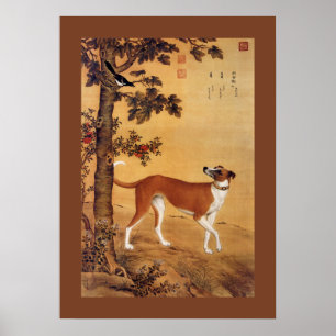 Póster ~ Giuseppe Castiglione~ do galgo do ~ do 茹黄豹
