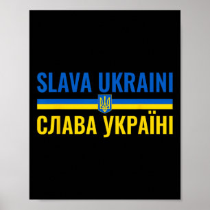 Poster Glória à Ucrânia Fique com Ukr Forte