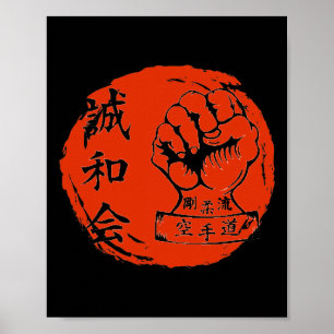 Poster Goju Ryu Karate Artes Marciais Combatem Kan Japonê