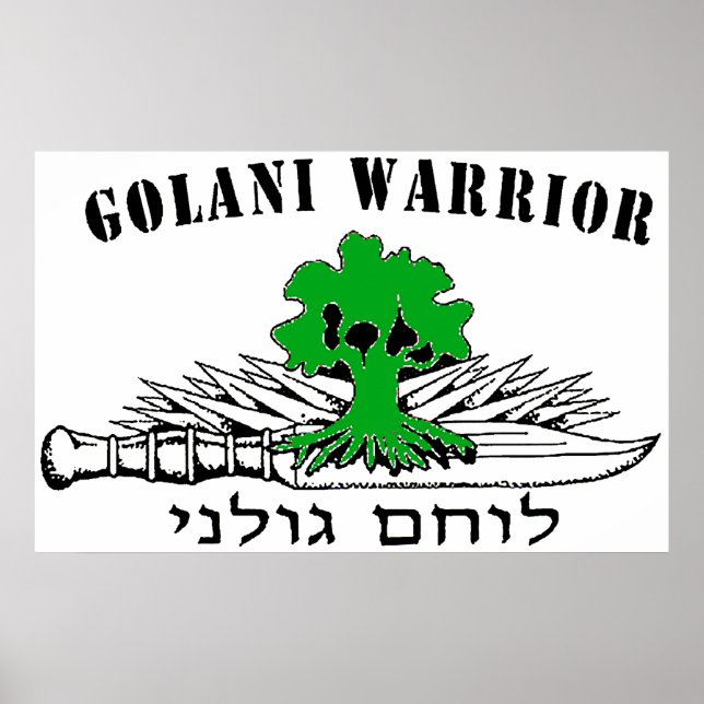 Poster Golani Warrior Light (Frente)