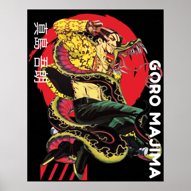 Poster Goro Majima Yakuza (Frente)