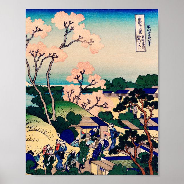 Poster Goten-Yama Hill, Shinagawa no Tokaido Japonês (Frente)