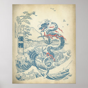 Poster Graça - Design Tradicional de Roupas de Rua Japone