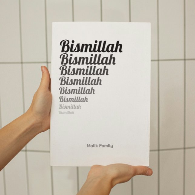 Poster Gradação Preta da Tipografia de Bismillah em Branc (Criador carregado)