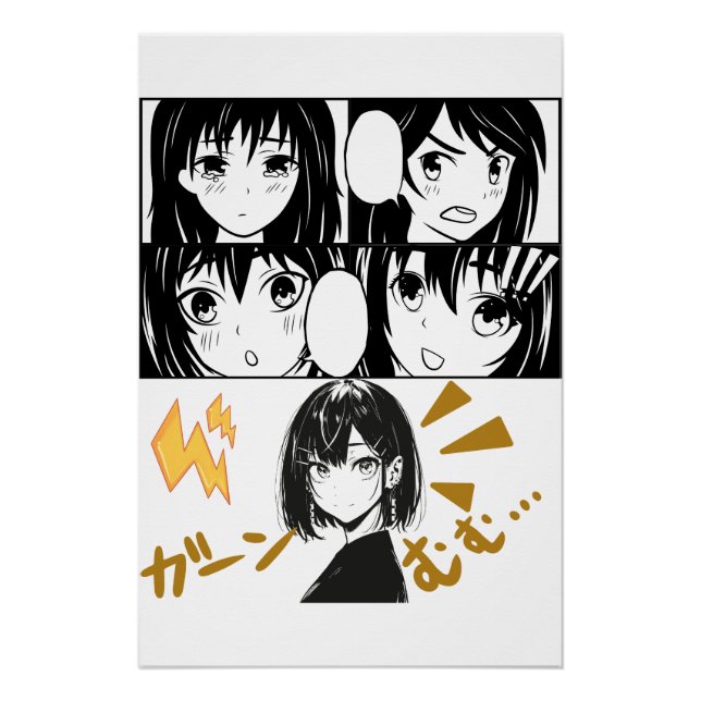 Póster Grades anime emocionais. Sem BG (Frente)