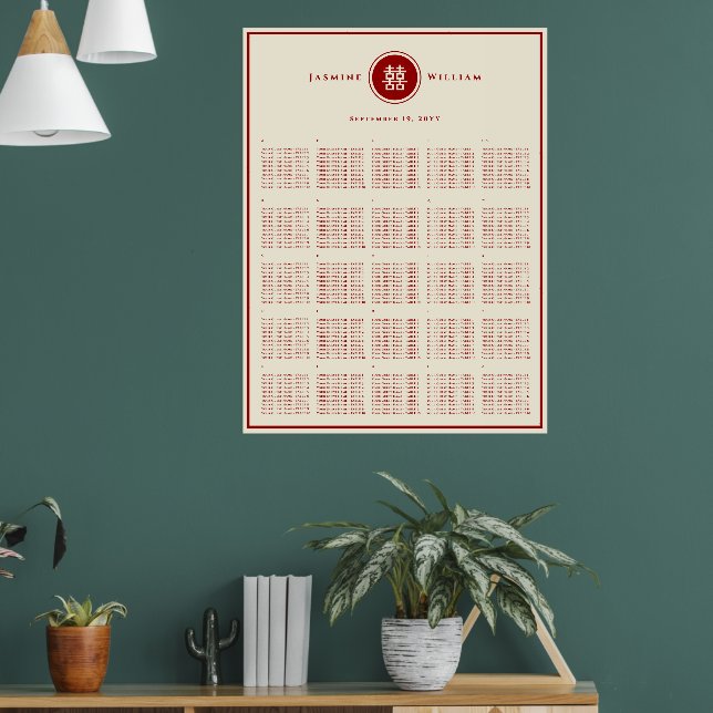 Poster Gráfico de Assentos de Casamento Chinês Felicidade (Sala de Estar 1)