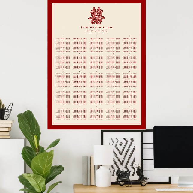 Póster Gráfico de Assentos de Casamento Chinês Felicidade (Escritório em casa)