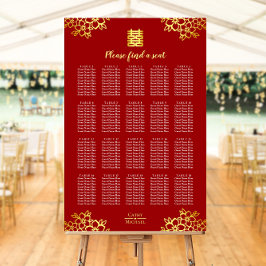Poster Gráfico de assentos de casamento chinês moderno fl