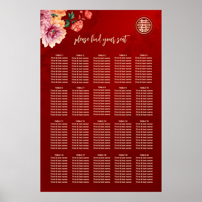 Poster Gráfico de Casamento de Peony Chinês (Frente)