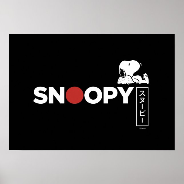 Poster Gráfico de Tipografia Japonesa Snoopy (Frente)