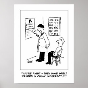 Póster Gráfico de Verificação Óptica Ortográfica em Pared