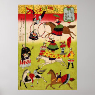 Póster Grande circo francês com base em Shokonsha