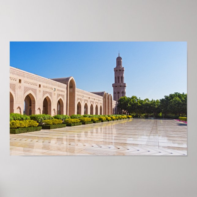 Poster Grande Mesquita de Sultan Qaboos em Muscat, Omã (Frente)