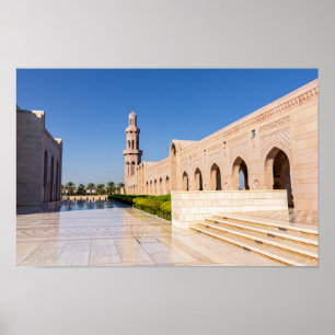 Poster Grande Mesquita de Sultão Qaboos em Muscat, Omã