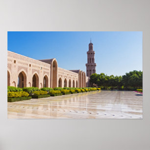 Poster Grande Mesquita de Sultão Qaboos em Muscat, Omã