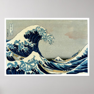 Poster Grande onda de Katsushika Hokusai fora de Kanagawa