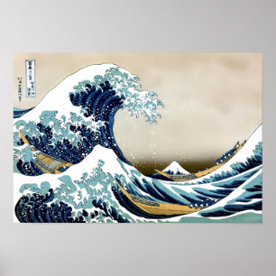 Póster Grande onda restaurada fora de Kanagawa por