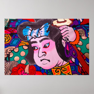 Poster Graphic on Japanese Traditional Kiteart,kite,samur