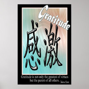Póster Gratitude - símbolo chinês