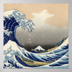 Poster Great Wave off Kanagawa & Mount Fuji Japan Sea