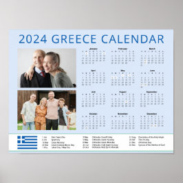 Poster Grécia | Adicione Sua Foto 2024 Calendário Da Famí