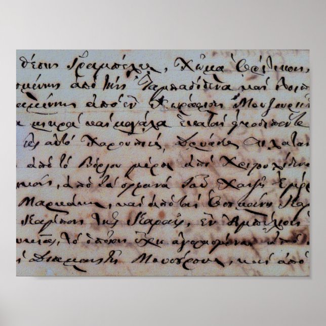 Poster grécia grega mão antiga escrevendo texto letras ti (Frente)