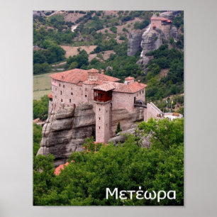 Poster Grécia - Meteora -