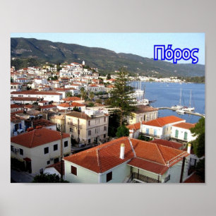 Poster Grécia - Paros -