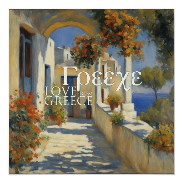 PÓSTER GRÉCIA - POSTER (Frente)