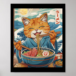 Poster Grito Japonês Gamba A Onda Excelente