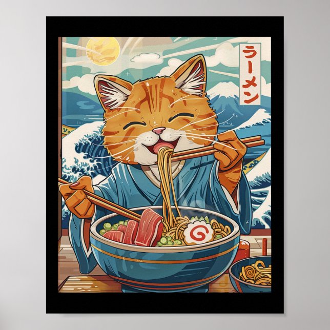 Poster Grito Japonês Gamba A Onda Excelente (Frente)