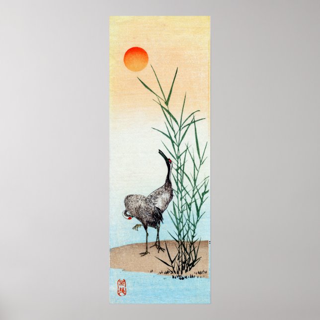 Póster grua japonesa n.o 2 (Frente)