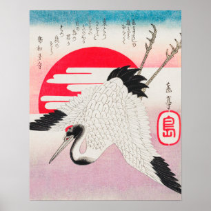 Poster Grua voadora japonesa por Yashima Gakutei (1900)