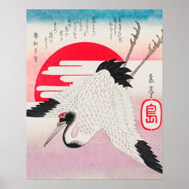 Poster Grua voadora japonesa por Yashima Gakutei (1900) (Frente)