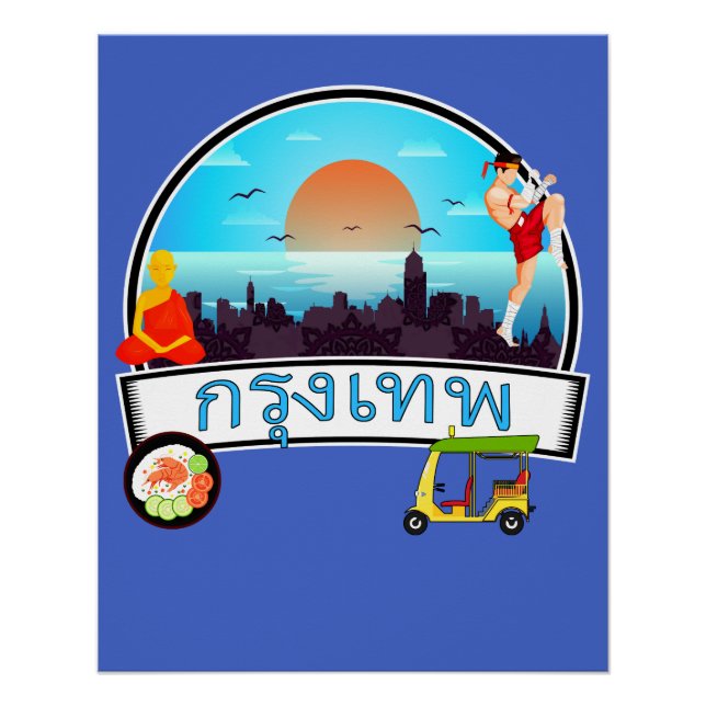 Póster Grung Tep - Bangkok Tailândia Viagem Tailandês (Frente)