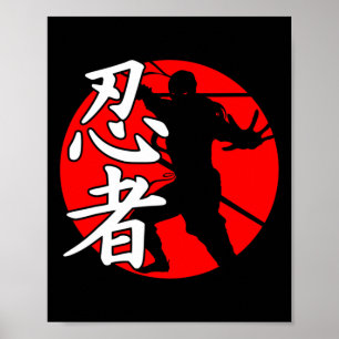Poster Guerreiro Japão Ninja T Shirt Karate Judo Comt Str