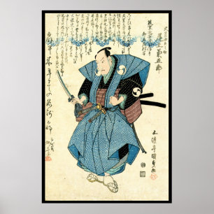 Póster Guerreiro japonês legal do samurai do ukiyo-e do