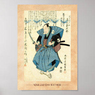 Póster Guerreiro japonês legal do samurai do ukiyo-e do