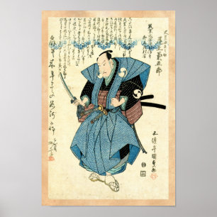 Póster Guerreiro japonês legal do samurai do ukiyo-e do
