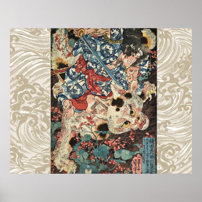 Poster GUERREIRO JAPONÊS MATANDO UM GATO MONSTRUOSO Ukiyo (Frente)
