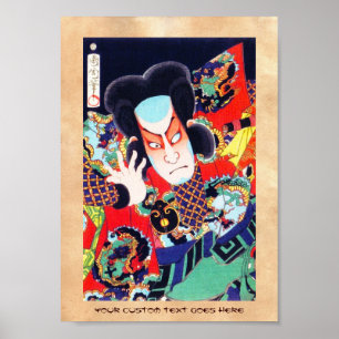 Poster Guerreiro japonês oriental legal do samurai do