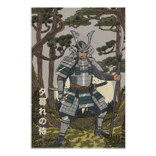 Póster Guerreiro Samurai