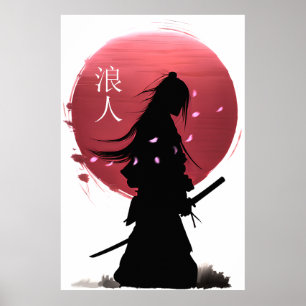Poster Guerreiro samurai japonês em sol vermelho